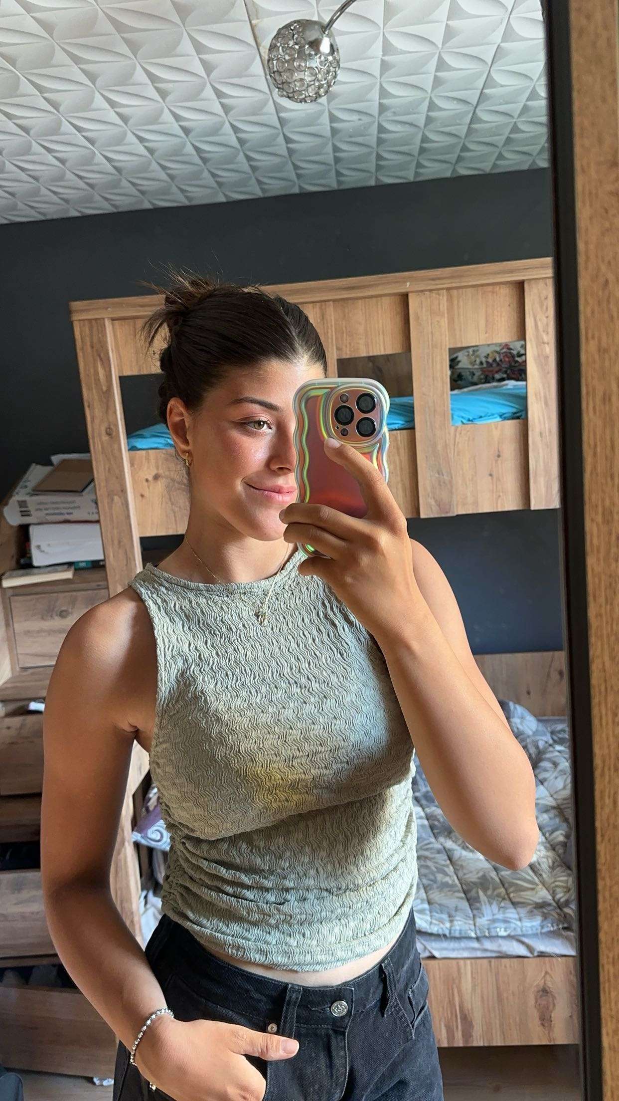 Beyza Kurtulmuş Profile Picture